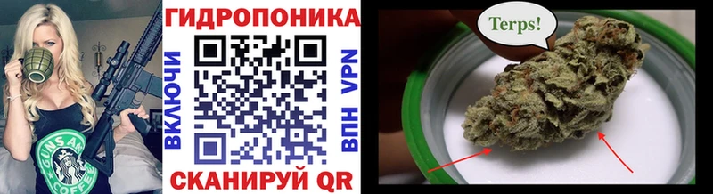 Магазины продажи наркотиков Кяхта Каннабис КОКАИН ГАШ СОЛЬ Меф мяу мяу