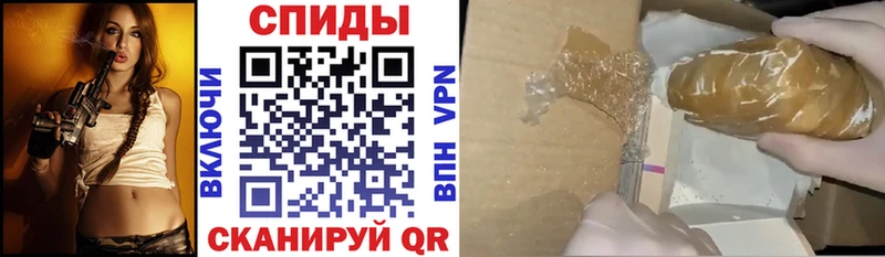 АМФ Premium Кяхта