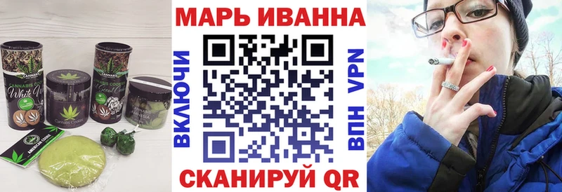 Еда ТГК марихуана  MEGA как войти  Кяхта  купить наркотики сайты 