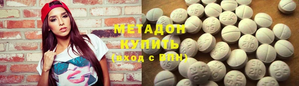 индика Белоозёрский