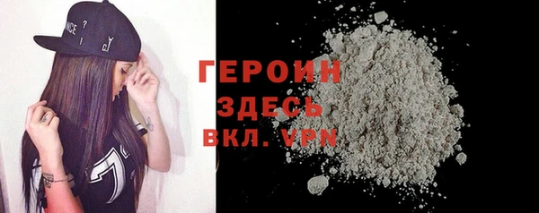 твердый Беломорск