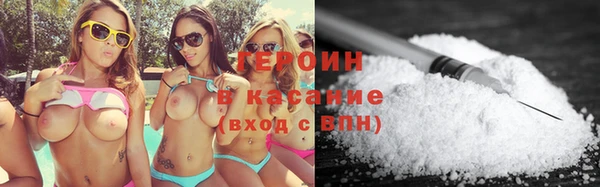 индика Белоозёрский