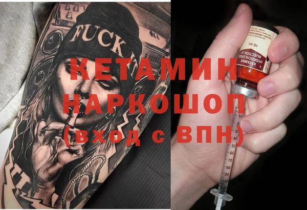 индика Белоозёрский