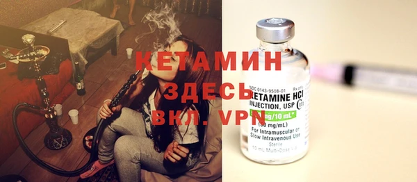 индика Белоозёрский