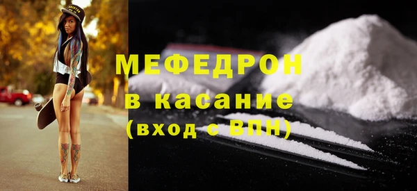 индика Белоозёрский