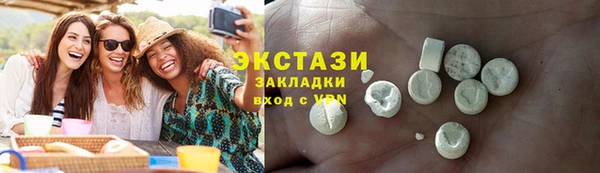 индика Белоозёрский