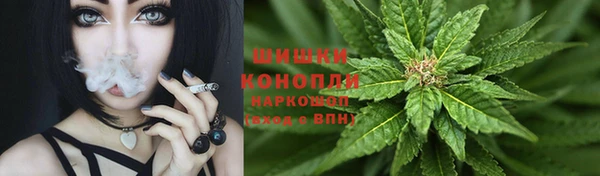 твердый Беломорск