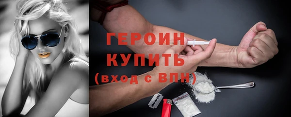 мяу мяу мука Белокуриха