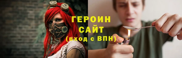 индика Белоозёрский