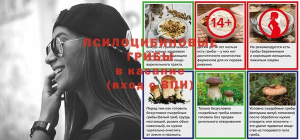 твердый Беломорск