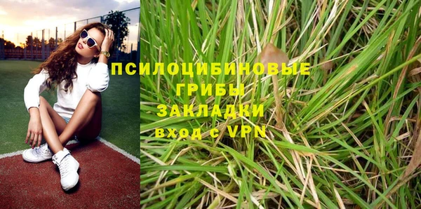 твердый Беломорск