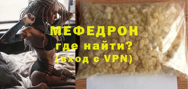 твердый Беломорск