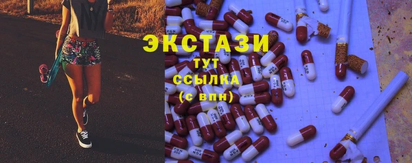 индика Белоозёрский
