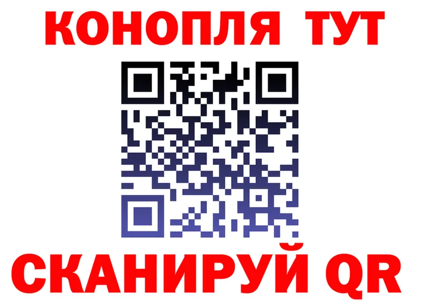 ТГК концентрат зеркало площадка KRAKEN Кяхта